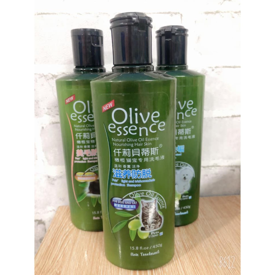 Organic Olive Antibacteria Essence Pet Shampoo
