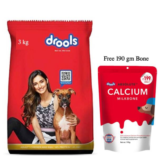 Drools puppy dry Dog Food 3 kg chicken free calcium milk bone