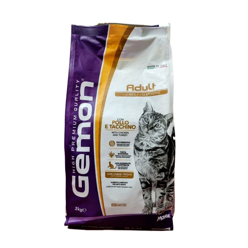 Gemon cat food 2kg chicken