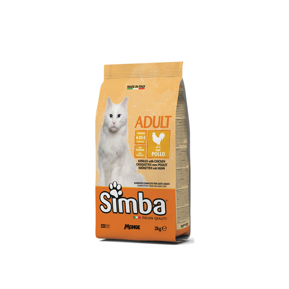 Simba cat food 2kg adult