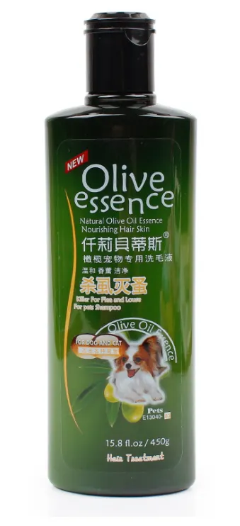 Olive dog shampoo 450gm