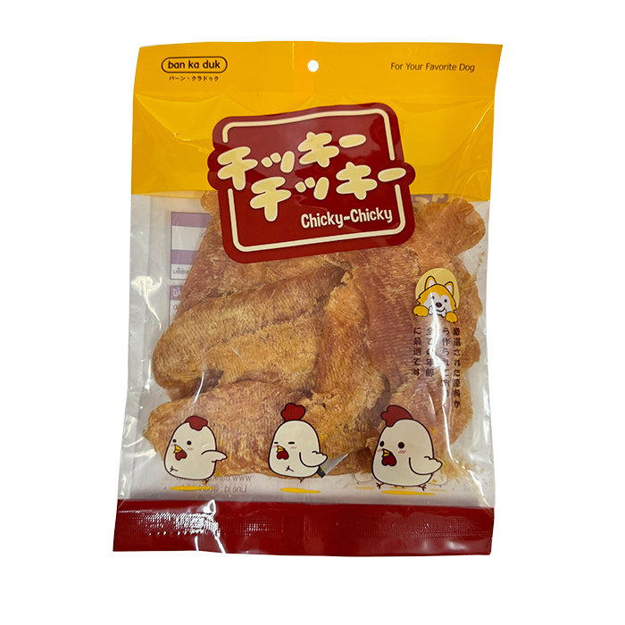 Chicken sukuti flat 500 gm