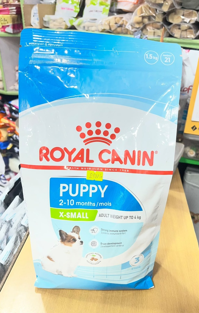Royal canin x-small 500gm