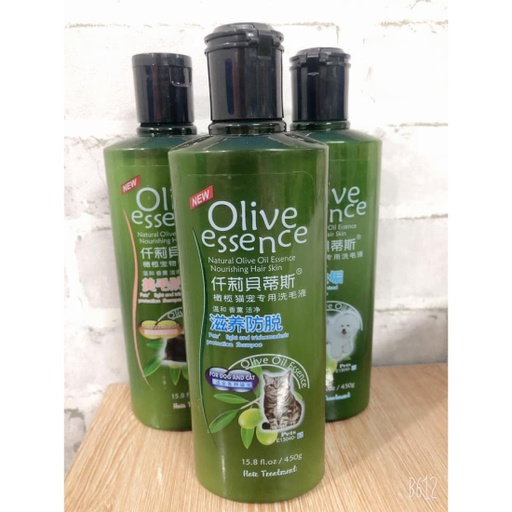 Organic Olive Antibacteria Essence Pet Shampoo