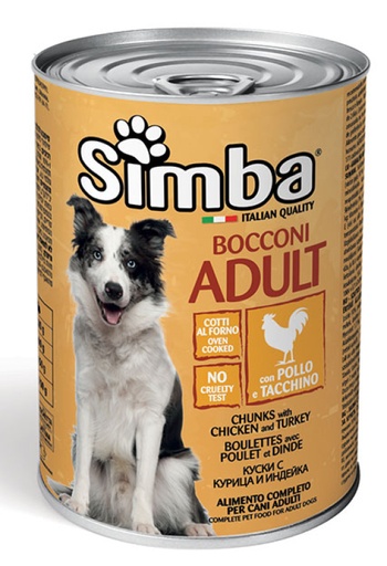 Simba can dog wet food