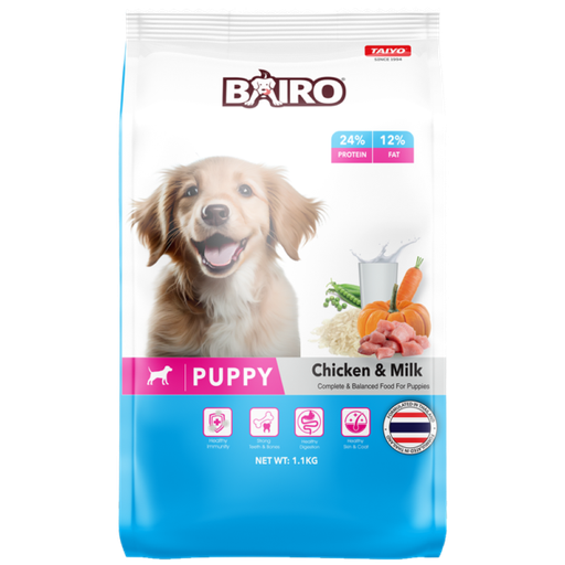 Bairo dog food 1.1kg puppy