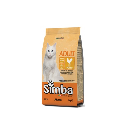 Simba cat food 2kg adult