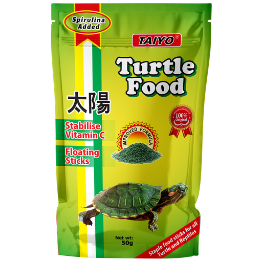 Turtle food 100gm
