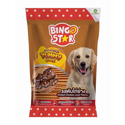 Bingo Star Grilled Chicken Liver Flavour 500gm