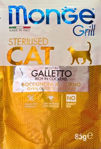 Monge Sterilised cat grill gravy 85 gm