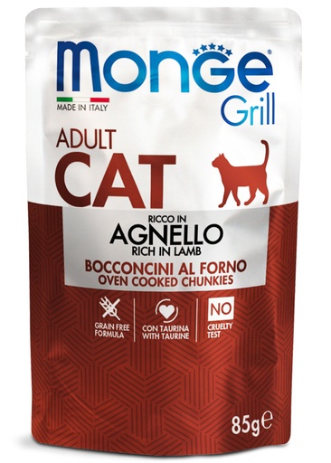 Monge Adult cat grill Agnello lamb gravy 85 gm